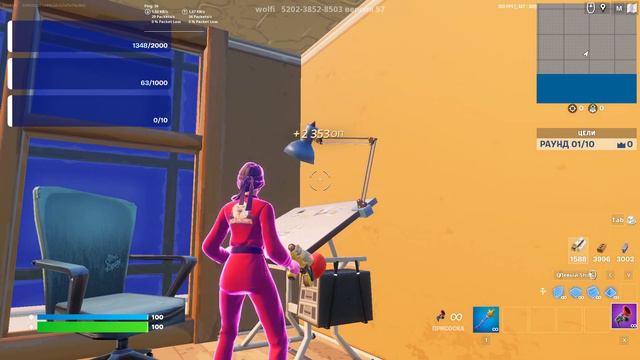 Крутой баг на опыт в фортнайт!! +200000 опыта !! смотреть онлайн