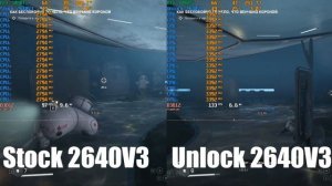Нужен ли анлок турбобуста? На примере Xeon E5 2640V3. Stock 2640V3 vs Unlock Turboboost 2640V3