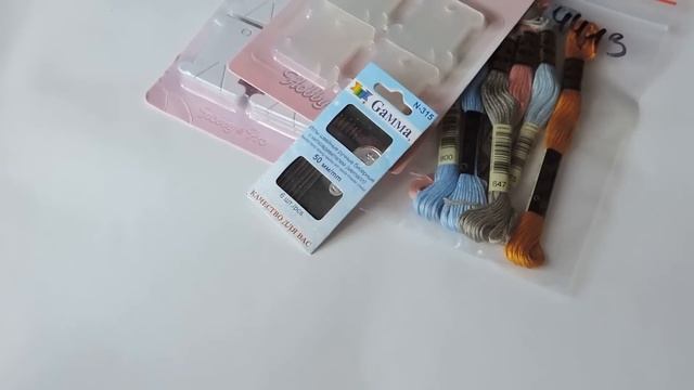 Рукодельные покупки октября 2016 г. смотреть онлайн