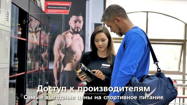 Франшиза фитнес клуба FitnessBlitz