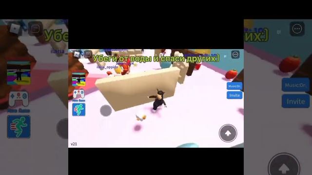 ||Карты где можно поиграть с друзьями???|| ||2 часть|| смотреть онлайн