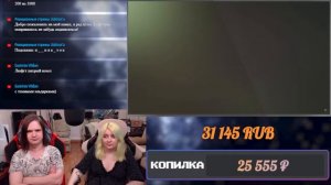 [16+] ВМ 204 Вахафакты - Плакальщики | РЕАКЦИЯ НА @WarpBeacon |