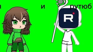 махнула палочкой, сказала (Абра каду Абра кади) летиииии?