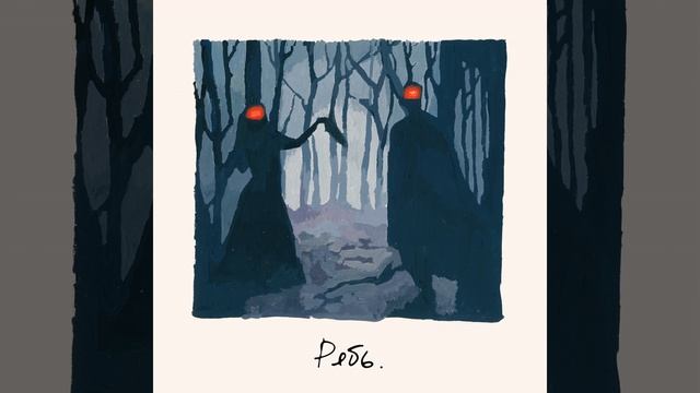 Река смотреть онлайн