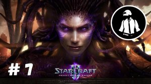 StarCraft 2 - Пролог- Часть 7 - Эксперт - Прохождение Кампании Heart Of The Swarm