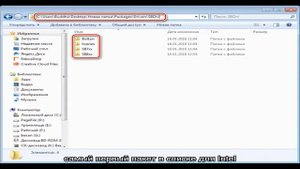 Нет жесткого диска при установке Windows