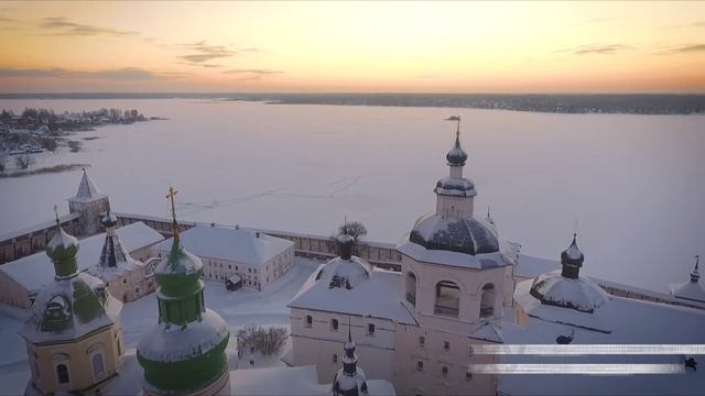 Взгляд сверху - Снега Кириллова