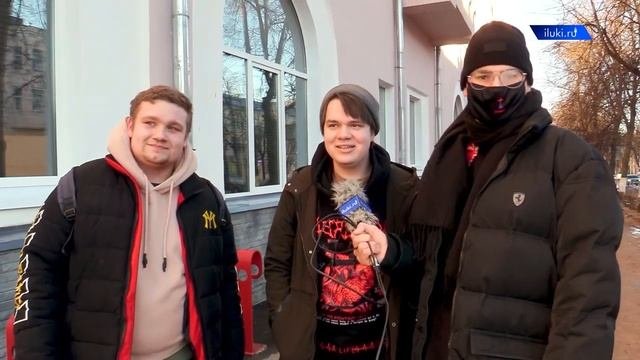 Опрос: Где любите отдыхать в Великих Луках?