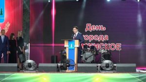 Награждение РПЗ.mp4