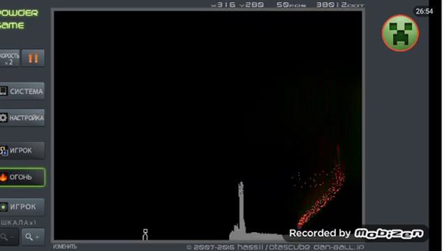 ИГРА В КОТОРОЙ МОЖНО ДЕЛАТЬ ВСЁ ЧТО ЗАХОЧЕШ! смотреть онлайн