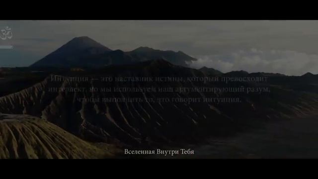 Джозеф Мерфи?Мы становимся тем, что осуждаем