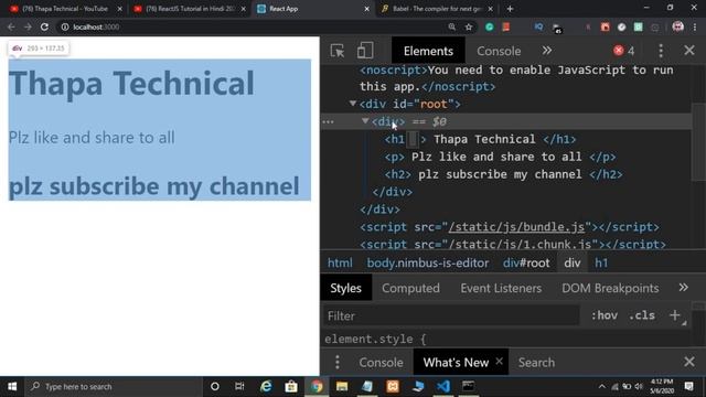 Understanding React Fragment in React JS in Hindi in 2020 #8