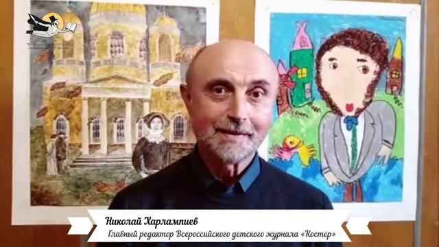 Сентябрь. Николай Харлампиев  «Унылая пора, очей очарованье!»