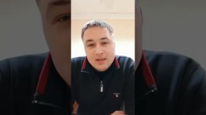 Обучение заточки