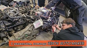 VK45DE - первый запуск на полу