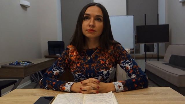 Школа Судьбоанализа. Что такое Судьбоанализ?
