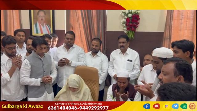 GLB:KANEEZ FATIMA MLA NORTH TAKES CHARGE AS CHAIRMAN OF KARNATAKA SERICULTURE BOARD IN BANGLORE смотреть онлайн