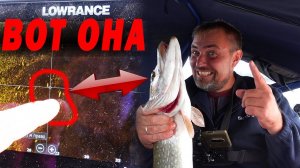 ВОТ ОНА! Ищем рыбу на запрессованном водоеме. Про ГОВНО-спиннинг Графитлидер