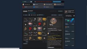 С НУЛЯ ДО НОЖА НА ПЕРЕПРОДАЖЕ  В КС2 2023 ГОДУ #10 / Капсулы Бласт , Бот по скинам CSGO