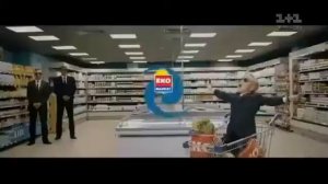 Реклама Супермаркетов Экомаркет (1+1, Октябрь 2017)