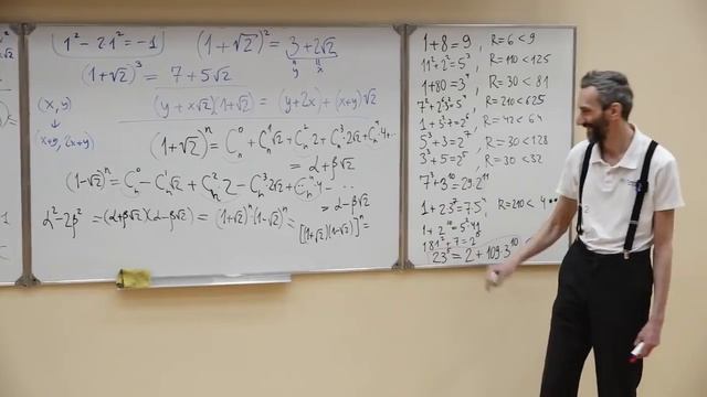 ЛЭТИ в Питере смотреть онлайн