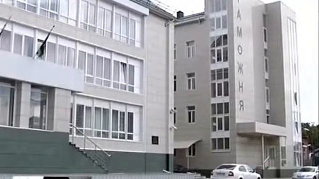 НАЧАЛЬНИК КРАСНОДАРСКОЙ ТАМОЖНИ ПРОВЕДЕТ ПРИЕМ ЖИТЕЛЕЙ КРАЯ смотреть онлайн