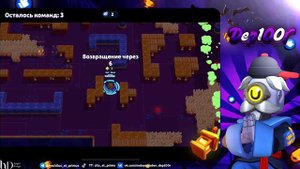 АПНУЛ СЭМА НА 35 РАНГ В ШД 👨🌾 Brawl Stars