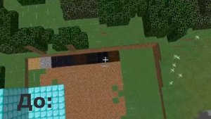 КАК УБРАТЬ ПОЛОСЫ МЕЖДУ БЛОКАМИ В MINECRAFT БЕЛЫЕ ПОЛОСЫ МЕЖДУ БЛОКАМИ