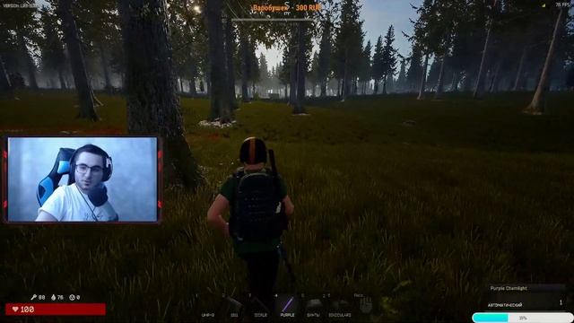 РЕЛИЗ НОВОЙ БЕСПЛАТНОЙ ПВП ВЫЖИВАЛКИ XERA SURVIVAL! СТОИТ ЛИ НАЧИНАТЬ ИГРАТЬ В КСЕРА СУРВАЙВАЛ? смотреть онлайн