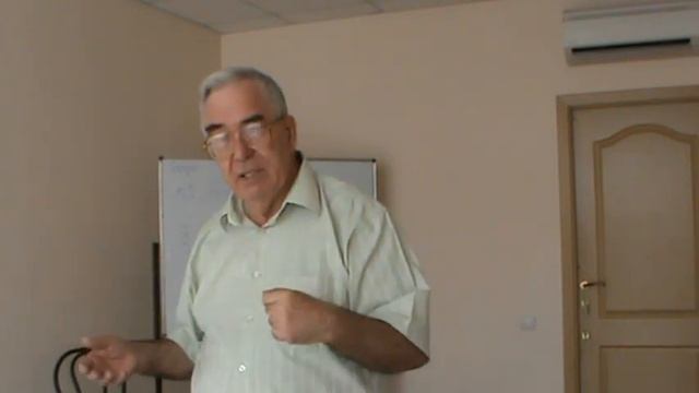 Видео-курс 