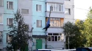 Упал с балкона