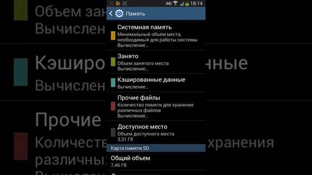 Как убрать бан с чат рулетки 100% способ. смотреть онлайн