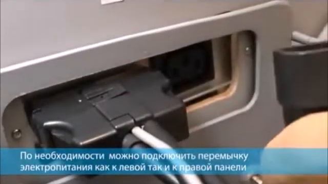 Арочный металлодетектор БЛОКПОСТ PC 3300M