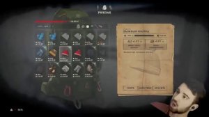 MIX ЮДЖИНА НОВЫЙ LONG DARK!!!! СМОТРЕТЬ ВСЕМ