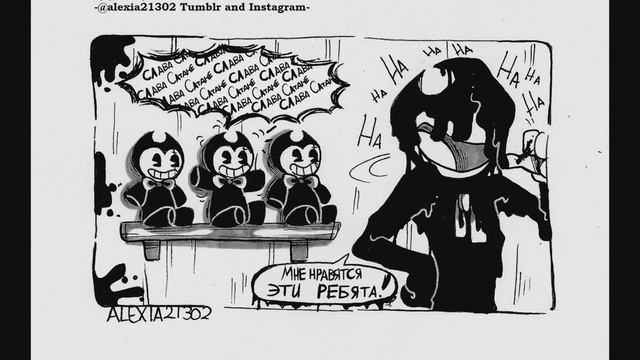 Лучшее по миксам | Bendy and The Ink Machine и Undertale смотреть онлайн