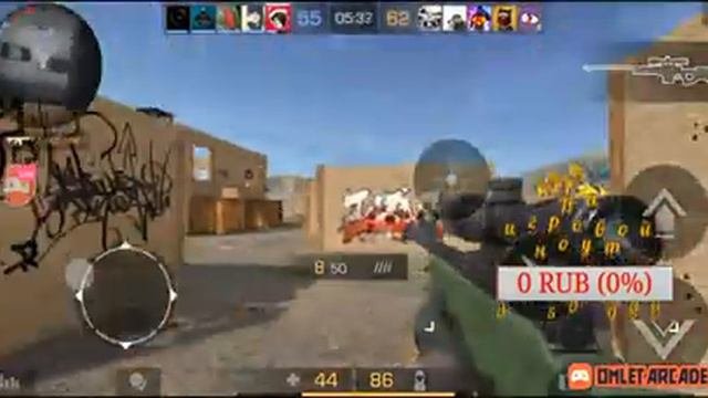 😎НОЧЬНОЙ СТРИМ STANDOFF 2, ЗАСЫПАЮ...😴