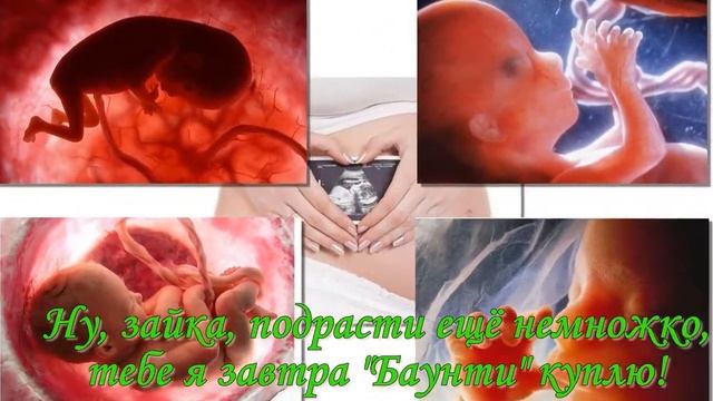 В ожидании чуда!