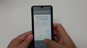 OPPO A5 2020 CPH1931 distorted image / искажение изображения