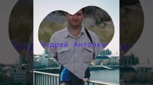 Вальс исполняет  автор.