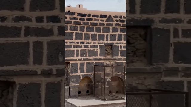 Hazrat Ali Ka Ghar 😍 | Viral Video #shortfeed #viralvideo #tranding