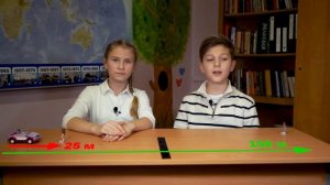 Зачем использовать светоотражающие элементы