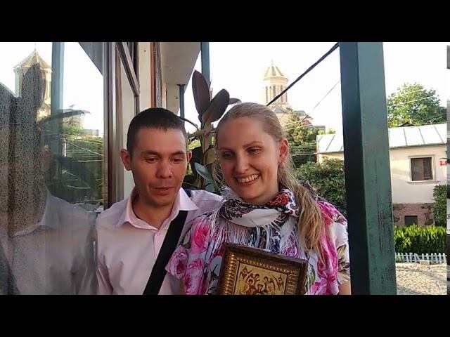 Венчание в Грузии с  Любовь Православия