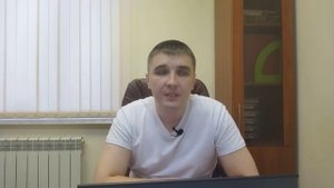 Ст. 118 УК РФ "Причинение тяжкого вреда здоровью по неосторожности"
