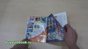 Схема электрооборудования Иж 2126 / Ода