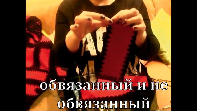 МК / Обвязка квадрата крючком.