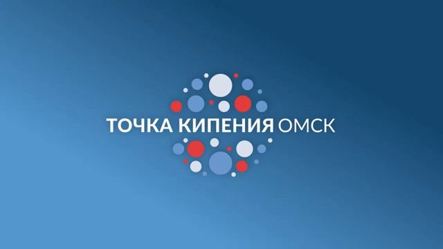 Круглый стол "Реалии и тенденции современной математики"