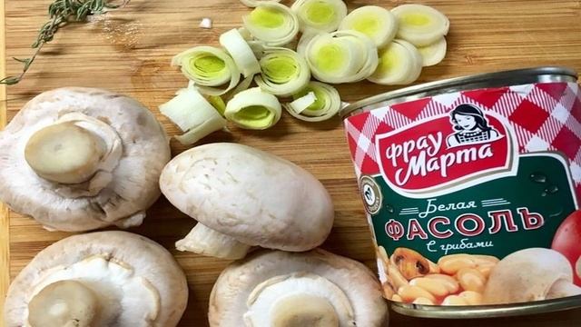 Мини-тарты с салатом из индейки и овощей
