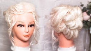ИДЕАЛЬНЫЙ ПУЧОК НА КОРОТКИЕ ВОЛОСЫ БЕЗ БУБЛИКА \ BUN FOR SHORT HAIR - BEAUTYMAKER