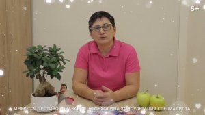 ДЕНЬ СЕРДЦА