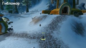 ВСЕ О РЕДКИХ МОБАХ WOW CLASSIC l Начальные локации